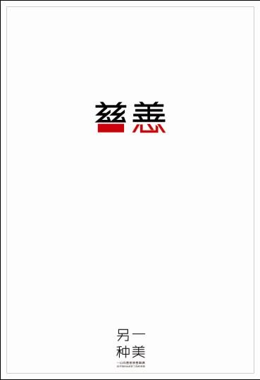 大专文凭怎么买假的